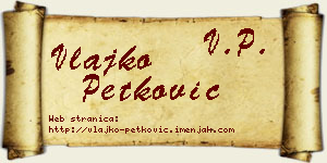 Vlajko Petković vizit kartica